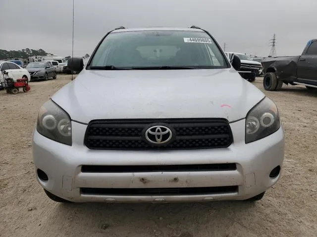 JTMZD35V975064777 2007 2007 Toyota RAV4 5