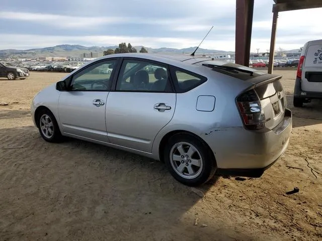 JTDKB20U257013459 2005 2005 Toyota Prius 2