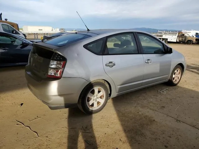 JTDKB20U257013459 2005 2005 Toyota Prius 3