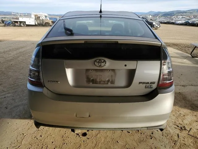 JTDKB20U257013459 2005 2005 Toyota Prius 6