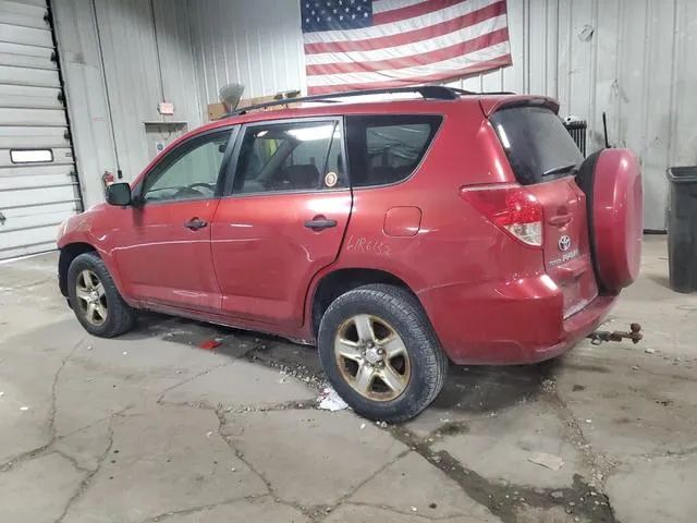 JTMBD33VX75107494 2007 2007 Toyota RAV4 2