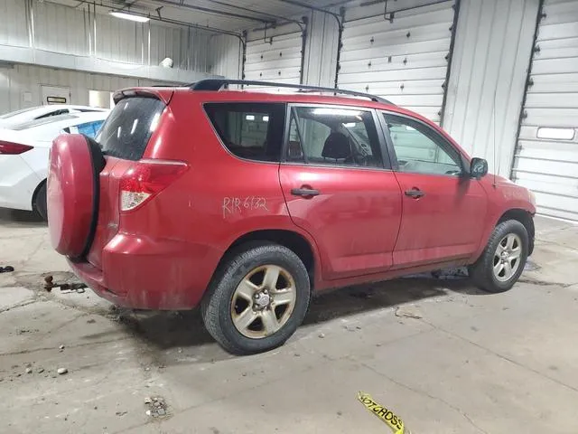 JTMBD33VX75107494 2007 2007 Toyota RAV4 3