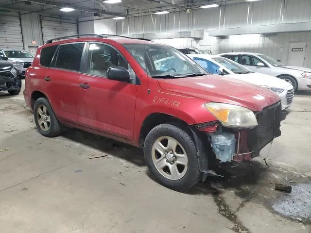 JTMBD33VX75107494 2007 2007 Toyota RAV4 4