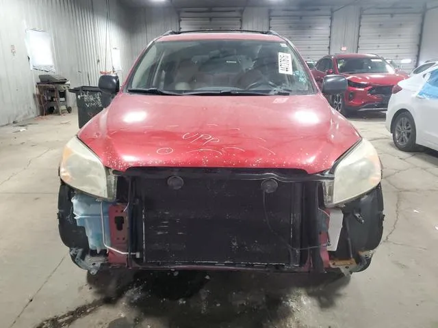 JTMBD33VX75107494 2007 2007 Toyota RAV4 5