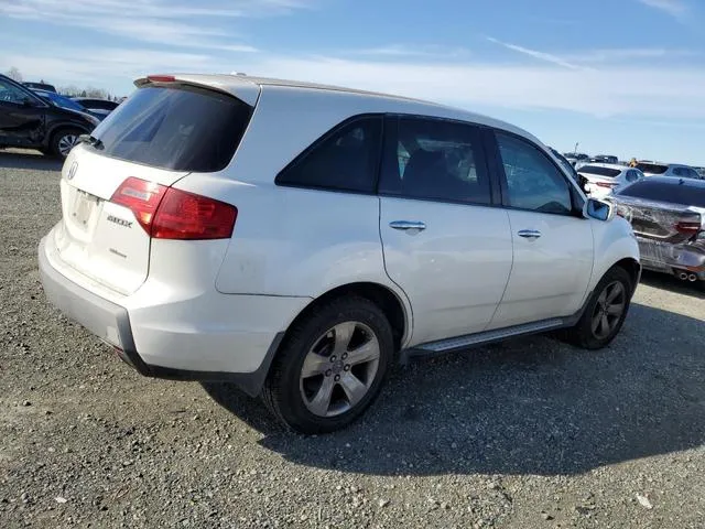 2HNYD28887H511114 2007 2007 Acura MDX- Sport 3