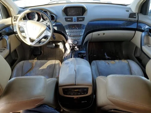 2HNYD28887H511114 2007 2007 Acura MDX- Sport 8