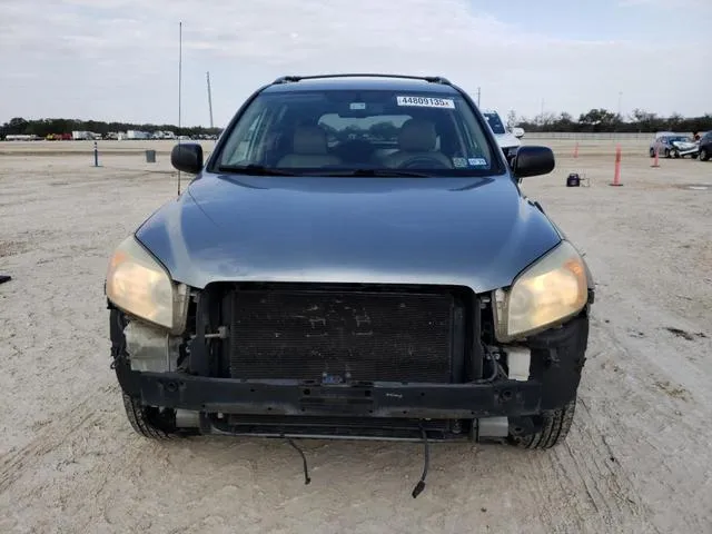 JTMZD33V686065240 2008 2008 Toyota RAV4 5