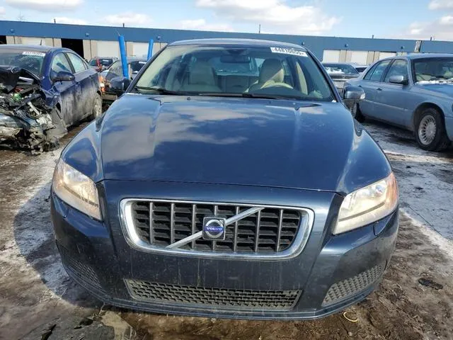 YV1BW982181036846 2008 2008 Volvo V70- 3-2 5