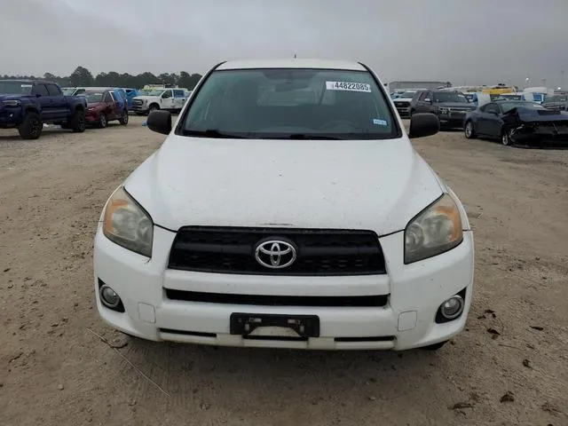 2T3WF4DV5CW119698 2012 2012 Toyota RAV4- Sport 5