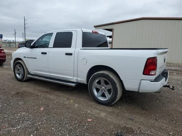 1C6RD6KT6CS333373 2012 2012 Dodge RAM 1500- ST 2