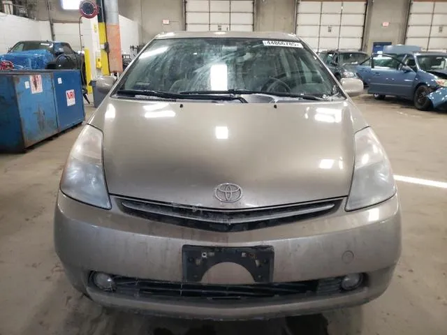 JTDKB20U087817506 2008 2008 Toyota Prius 5