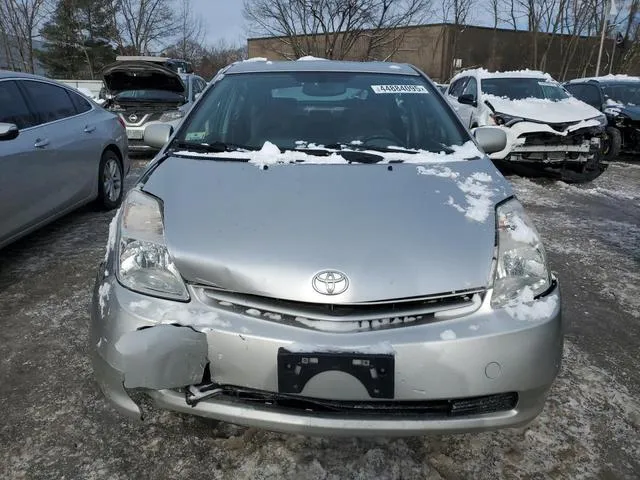 JTDKB20U057051479 2005 2005 Toyota Prius 5