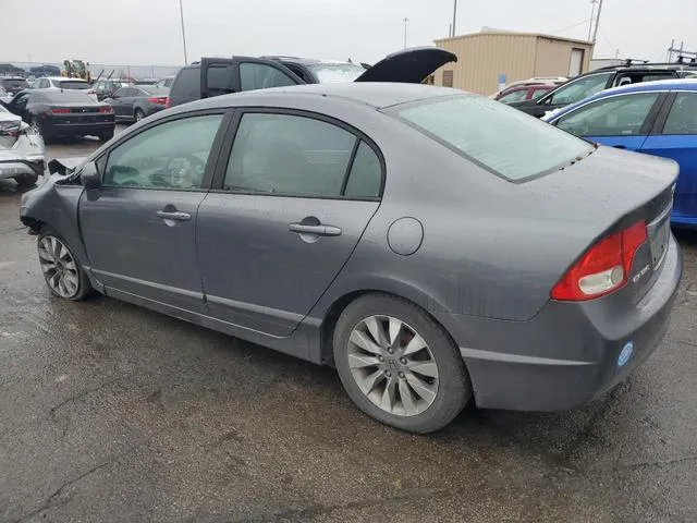 19XFA1F85AE027424 2010 2010 Honda Civic- EX 2