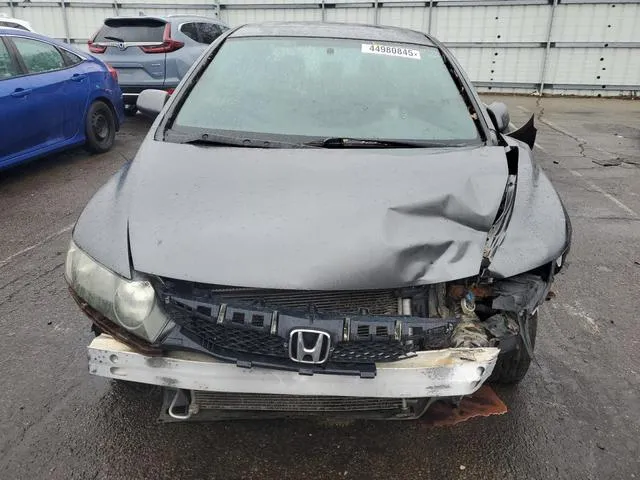 19XFA1F85AE027424 2010 2010 Honda Civic- EX 5