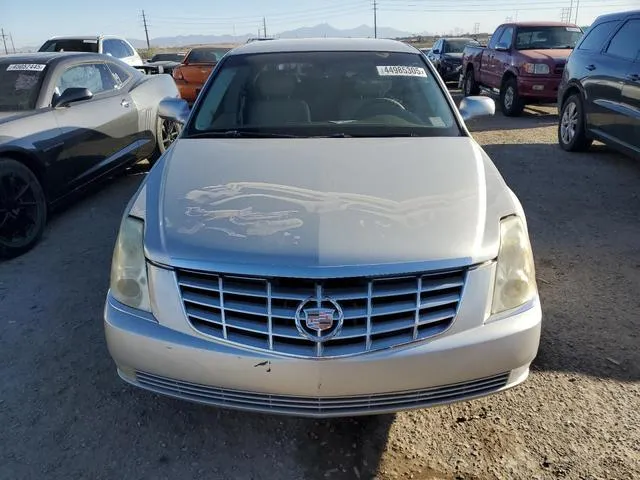 1G6KD57Y06U140396 2006 2006 Cadillac DTS 5