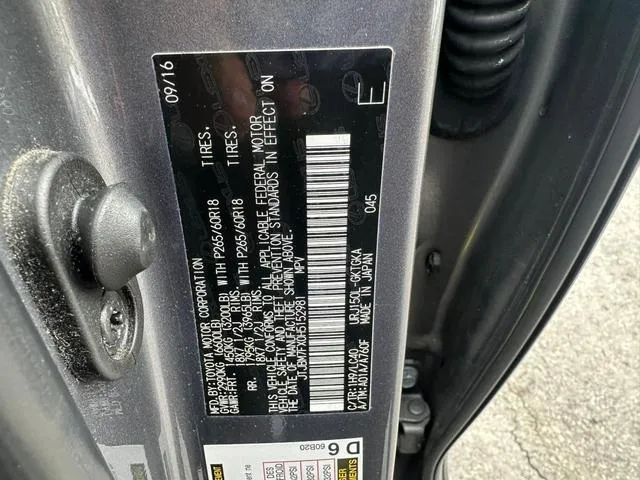 JTJBM7FX0H5152981 2017 2017 Lexus GX- 460 10