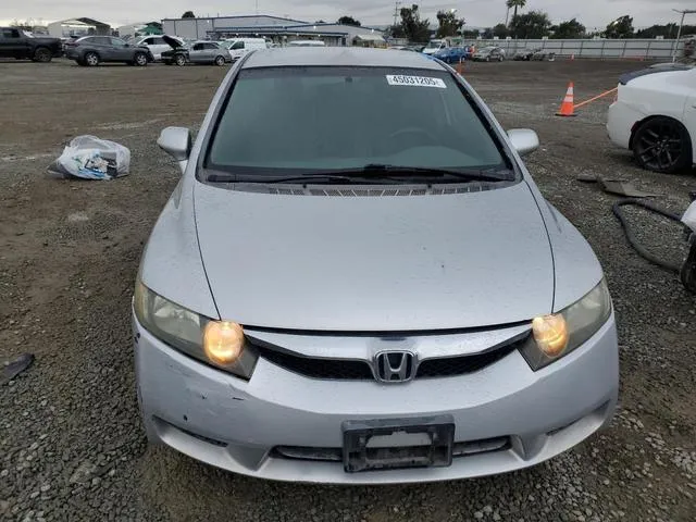 2HGFA16579H301889 2009 2009 Honda Civic- LX 5