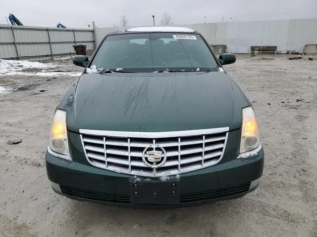 1GEEH96Y27U550682 2007 2007 Cadillac Professional 5