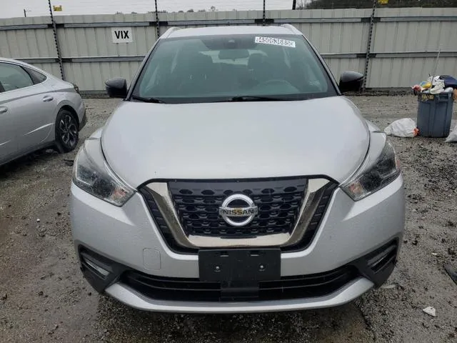 3N1CP5DV1LL557943 2020 2020 Nissan Kicks- SR 5