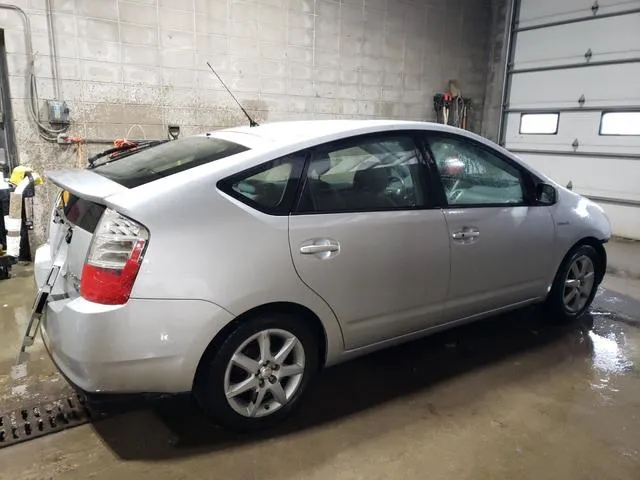 JTDKB20U077582717 2007 2007 Toyota Prius 3