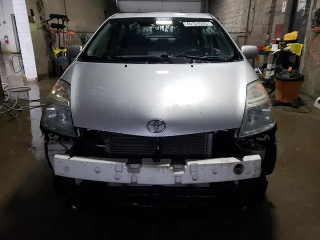 JTDKB20U077582717 2007 2007 Toyota Prius 5