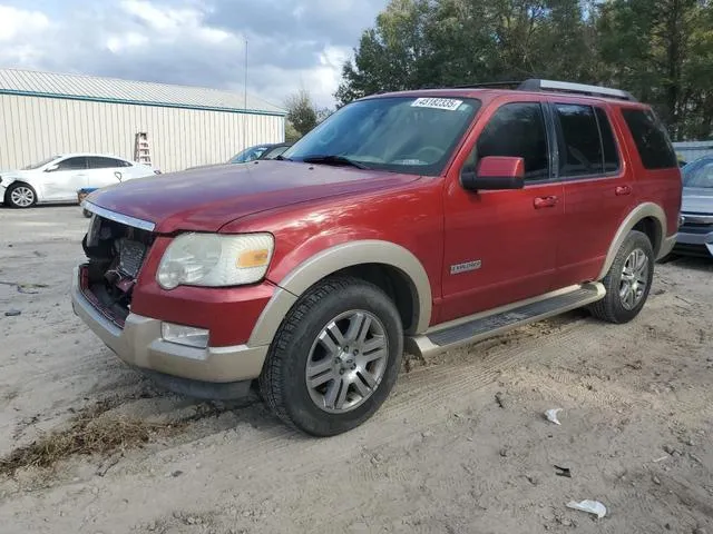 1FMEU64E37UA47329 2007 2007 Ford Explorer- Eddie Bauer 1