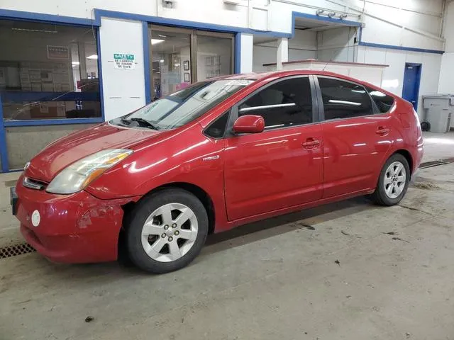 JTDKB20U573234371 2007 2007 Toyota Prius 1