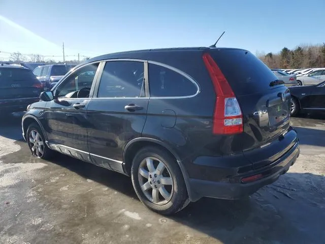 5J6RE4H47BL100146 2011 2011 Honda CR-V- SE 2