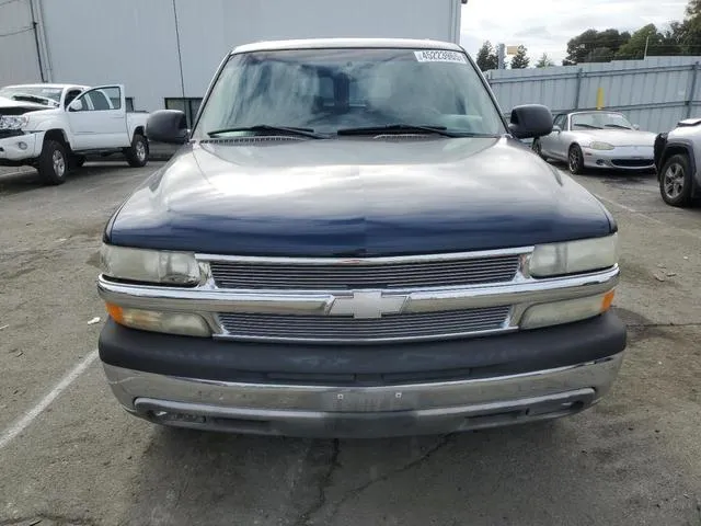 3GNEC16T84G207457 2004 2004 Chevrolet Suburban- C1500 5