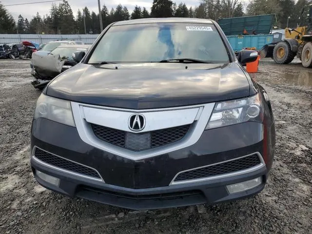 2HNYD2H89DH503101 2013 2013 Acura MDX- Advance 5