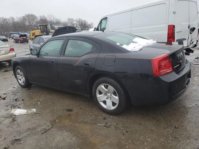 2B3KA43R78H324725 2008 2008 Dodge Charger 2