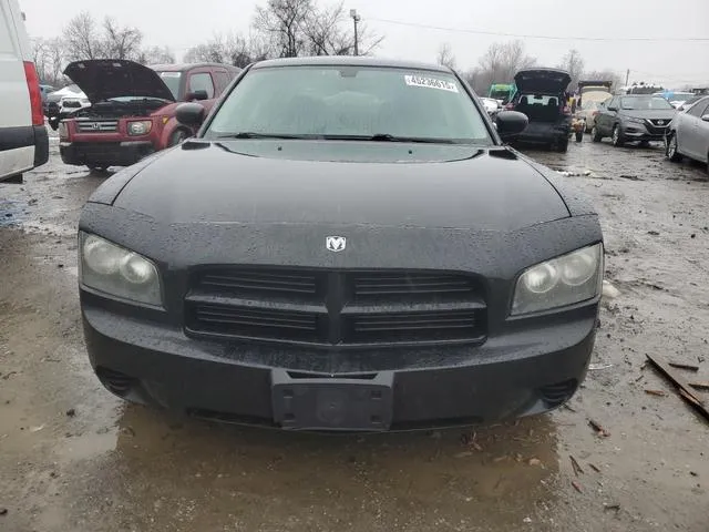 2B3KA43R78H324725 2008 2008 Dodge Charger 5