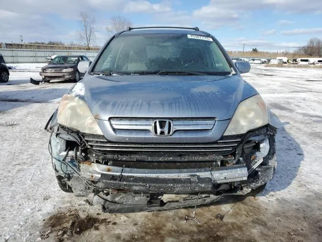 5J6RE48758L038541 2008 2008 Honda CR-V- Exl 5