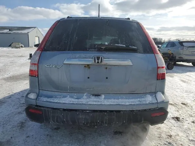 5J6RE48758L038541 2008 2008 Honda CR-V- Exl 6