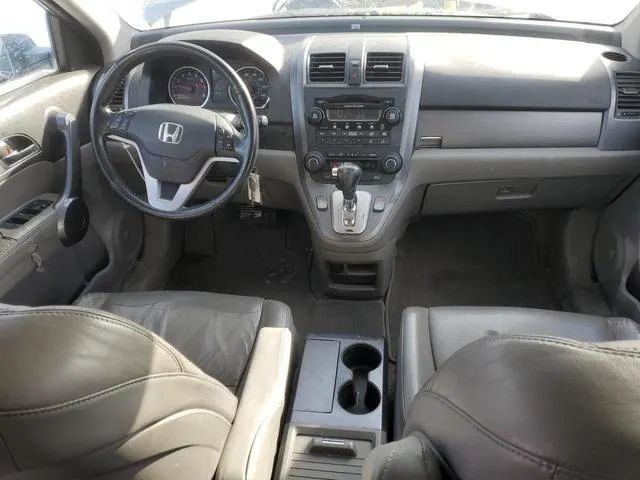 5J6RE48758L038541 2008 2008 Honda CR-V- Exl 8