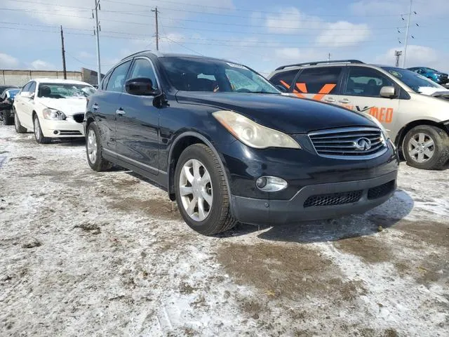 JNKAJ09FX8M356628 2008 2008 Infiniti EX35- Base 4