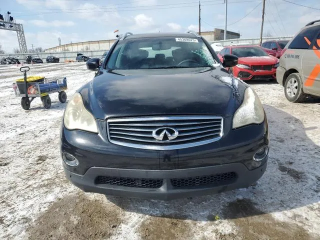 JNKAJ09FX8M356628 2008 2008 Infiniti EX35- Base 5