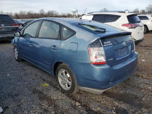 JTDKB20U240071949 2004 2004 Toyota Prius 2