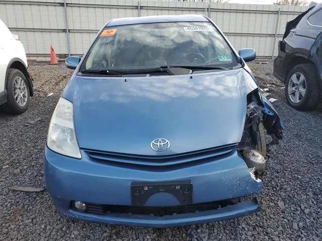 JTDKB20U240071949 2004 2004 Toyota Prius 5