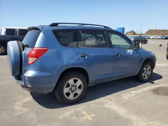 JTMZD33V386065289 2008 2008 Toyota RAV4 3