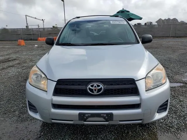 2T3ZF4DV7CW146611 2012 2012 Toyota RAV4 5