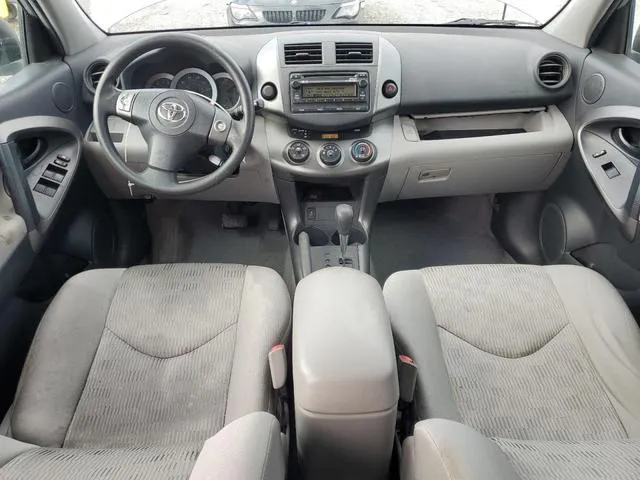 2T3ZF4DV7CW146611 2012 2012 Toyota RAV4 8