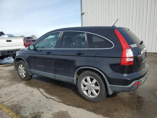 JHLRE38757C028786 2007 2007 Honda CR-V- Exl 2