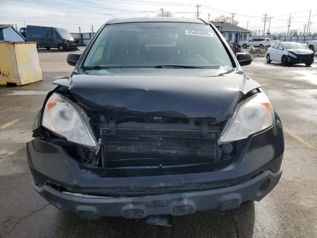 JHLRE38757C028786 2007 2007 Honda CR-V- Exl 5