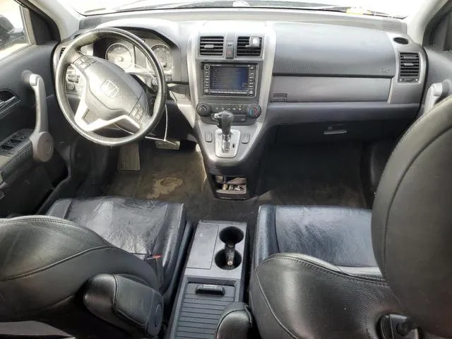 JHLRE38757C028786 2007 2007 Honda CR-V- Exl 8