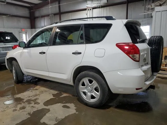 JTMBD33V975104540 2007 2007 Toyota RAV4 2