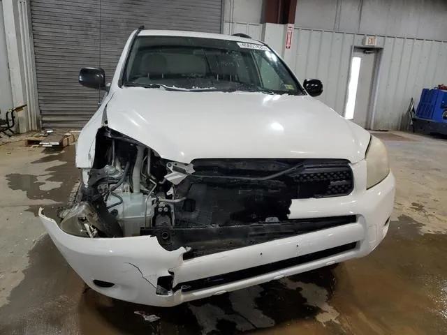 JTMBD33V975104540 2007 2007 Toyota RAV4 5