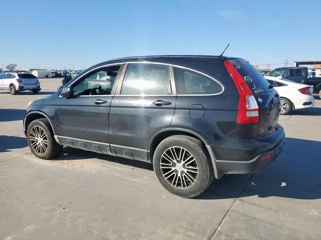 3CZRE38348G705734 2008 2008 Honda CR-V- LX 2