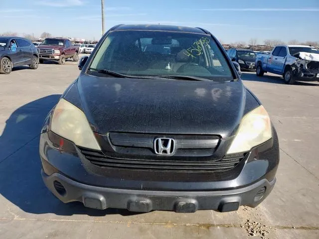 3CZRE38348G705734 2008 2008 Honda CR-V- LX 5