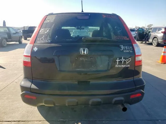 3CZRE38348G705734 2008 2008 Honda CR-V- LX 6